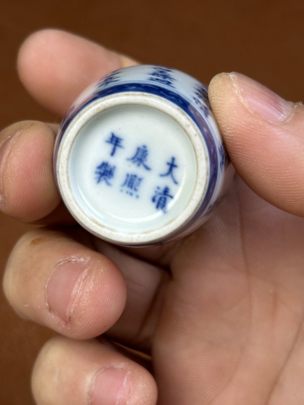 清中期  青花釉里红鼻烟壶两只 - 图16