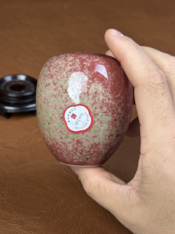 清晚期 豇豆红蛋形水盂 - 图7