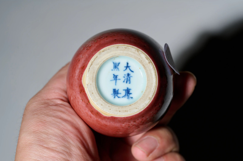 清晚期 豇豆红釉八大码一组七件 - 图6
