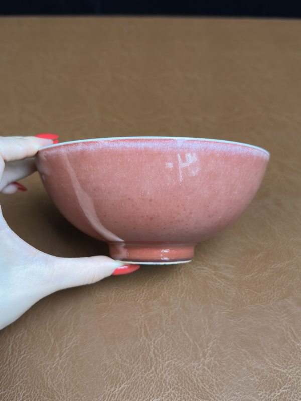 清雍正 豇豆红釉宫碗 - 图11