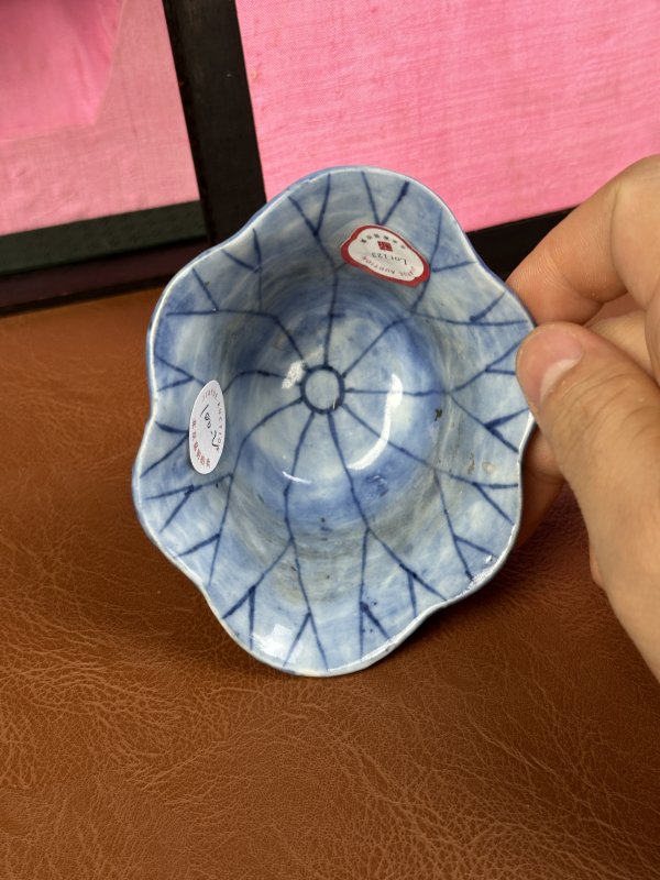 清中期 青花荷叶杯 - 图8