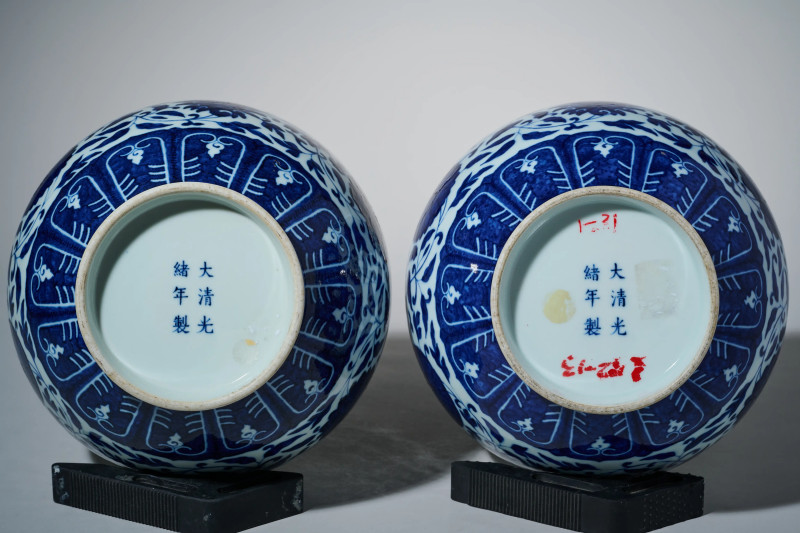 清光绪 青花缠枝莲纹赏瓶一对 - 图7