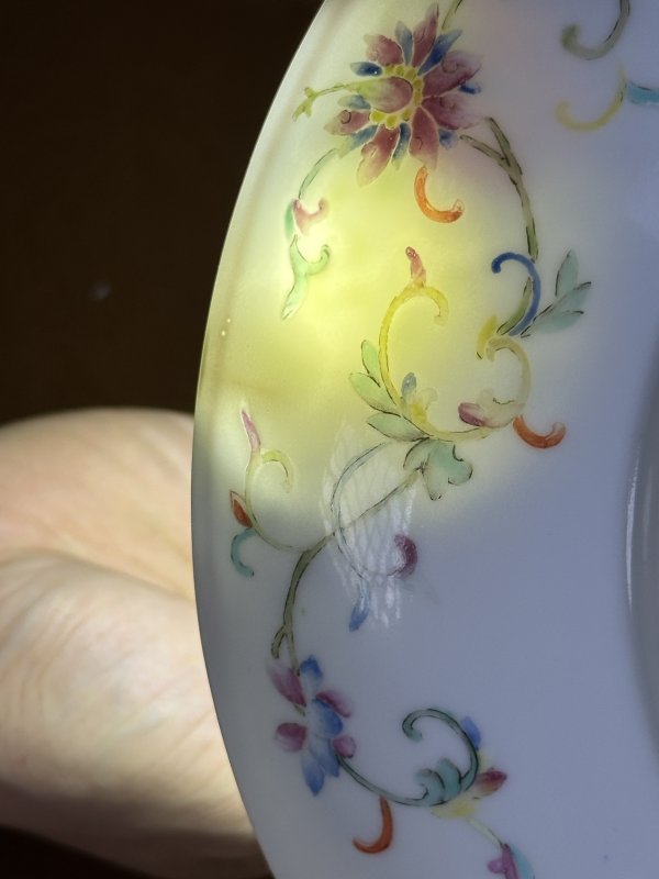 清光绪 粉彩缠枝莲八宝纹大盘 - 图13