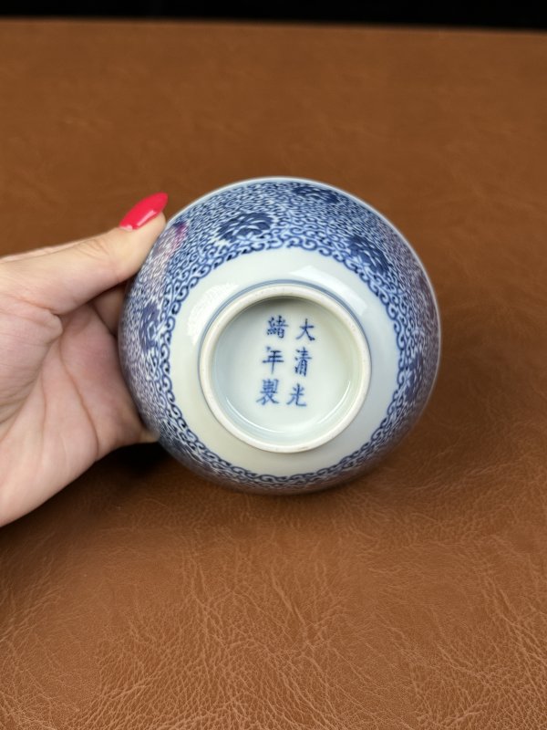 清光绪 青花缠枝花卉纹碗 - 图10