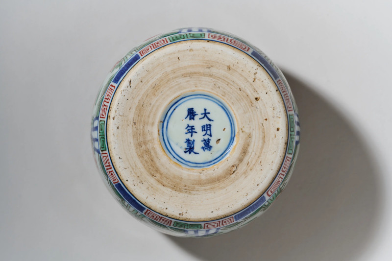 明万历  青花五彩云龙纹蟋蟀罐 - 图7