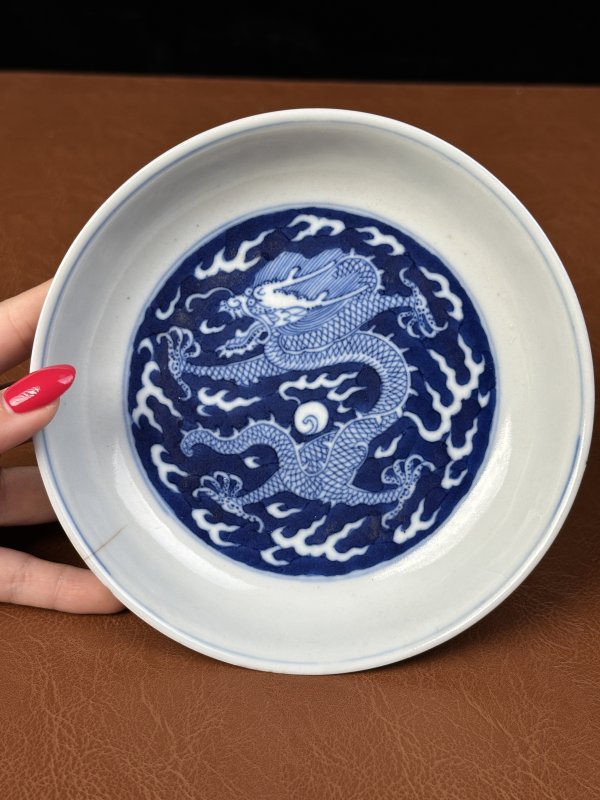 清嘉庆 青花海水龙纹盘一对 - 图10
