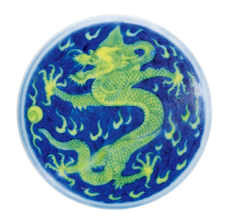 清乾隆 青花地黄彩龙纹碗 - 图2
