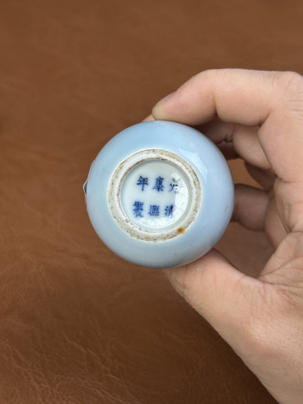 清中期  鼻烟壶三只 - 图15