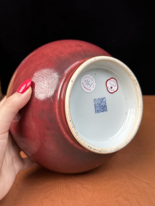 清乾隆 祭红釉赏瓶 - 图15