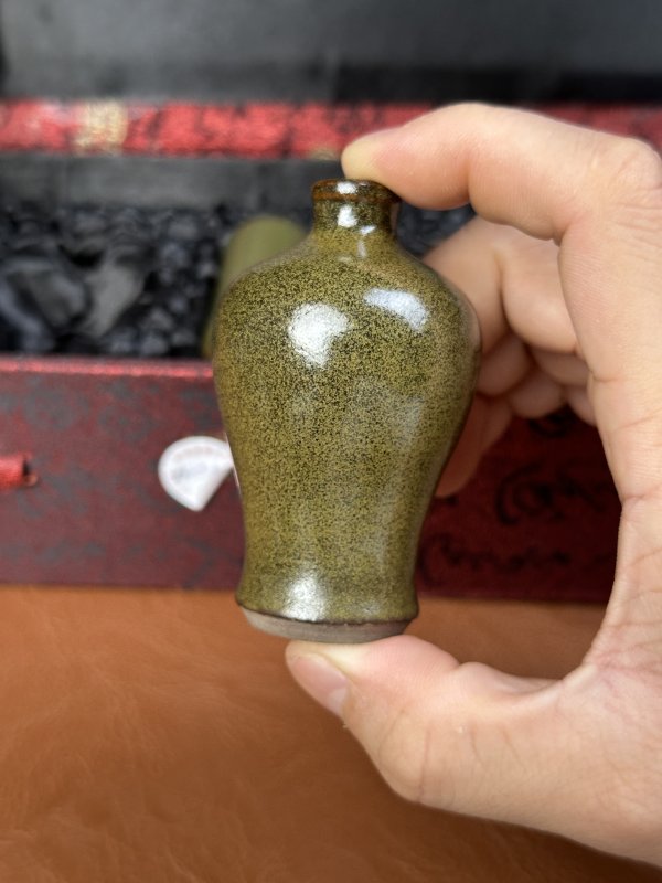 清中期  茶叶末鼻烟壶四只 - 图4