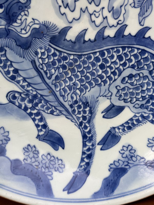 清顺治 青花麒麟芭蕉大盘 - 图7