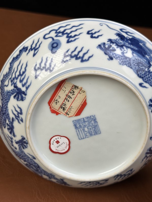 清乾隆 青花云龙纹盘 - 图11