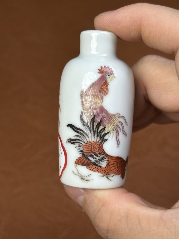 清光绪 粉彩五伦图鼻烟壶 - 图3