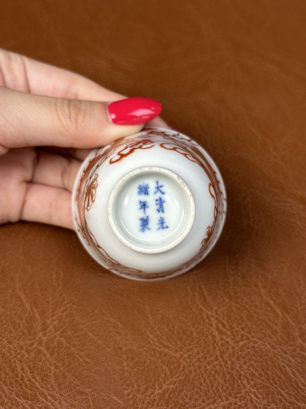 清光绪 矾红彩双龙赶珠涛水纹铃铛杯 - 图15