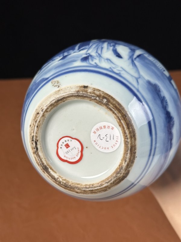 清中期 青花福禄寿天球瓶 - 图11