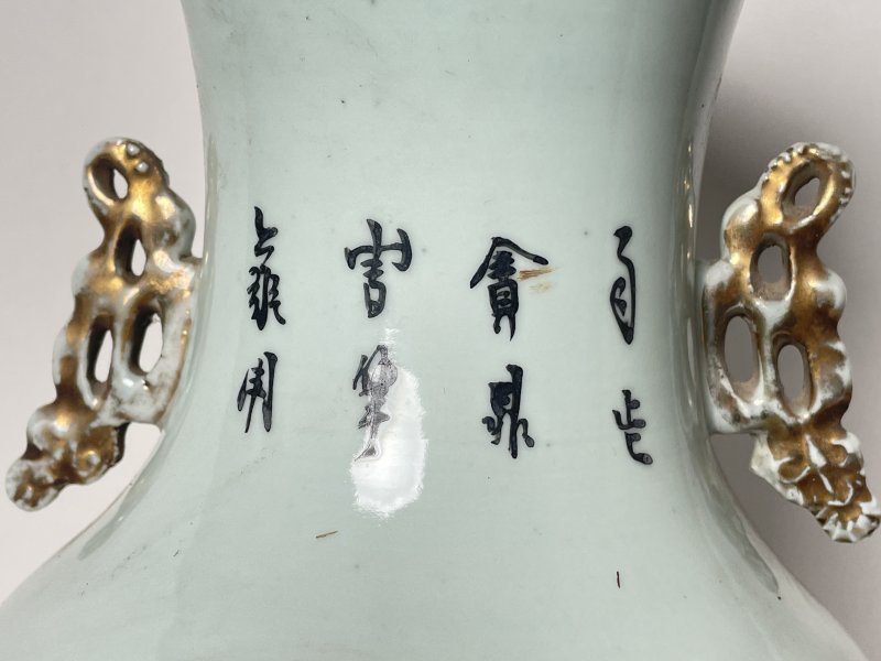 民国 150件粉彩刷花花卉纹嫁妆瓶 - 图8