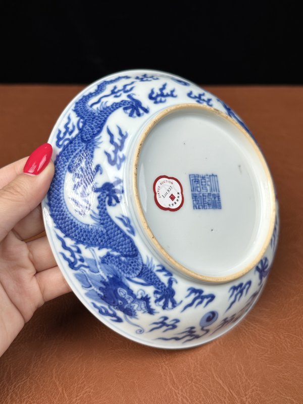 清乾隆 青花云龙纹盘 - 图14