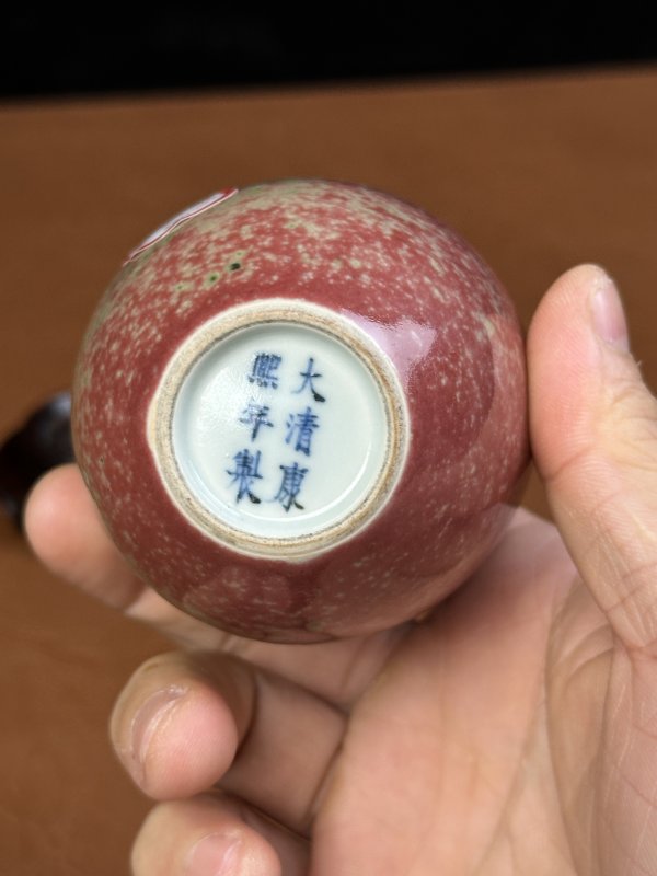 清晚期 豇豆红蛋形水盂 - 图9