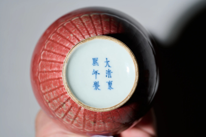 清晚期 豇豆红釉八大码一组七件 - 图8