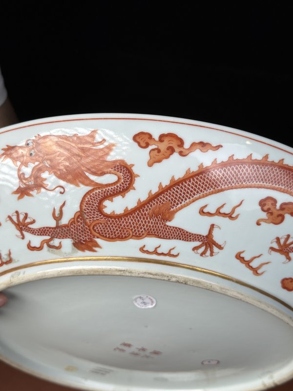 清光绪 矾红描金二龙戏珠纹大盘 - 图10