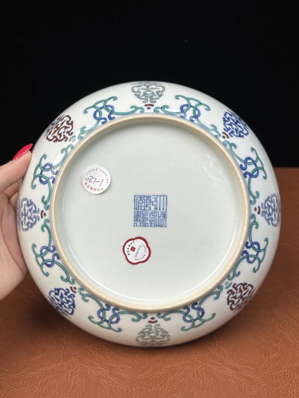 清乾隆 斗彩忍冬纹盘 - 图9