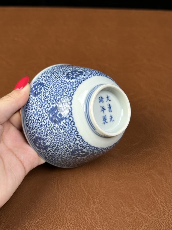 清光绪 青花缠枝花卉纹碗 - 图11
