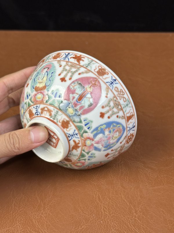 清中期 粉彩七珍八宝图碗一对 - 图10