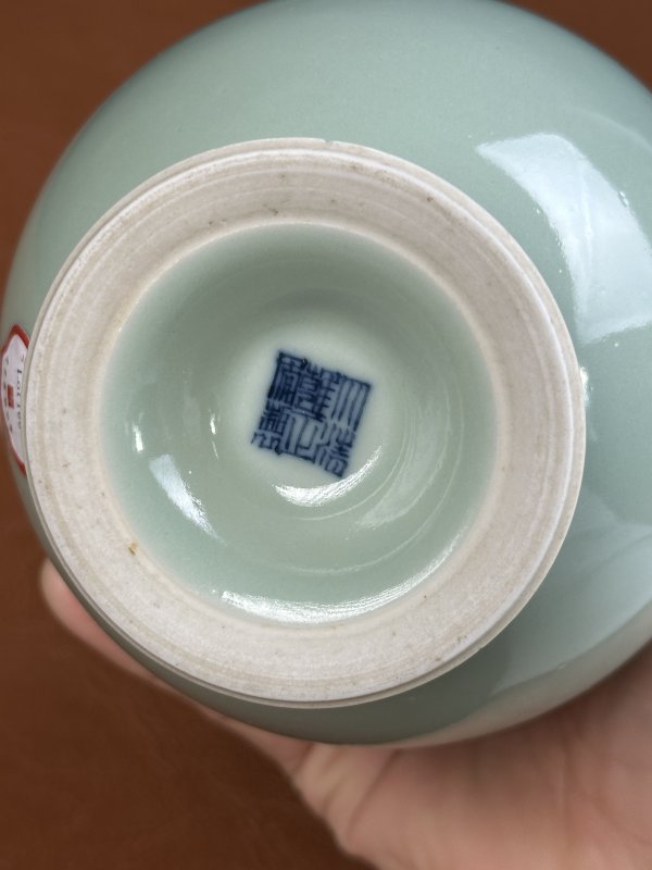 清雍正 粉青釉纸槌瓶 - 图13