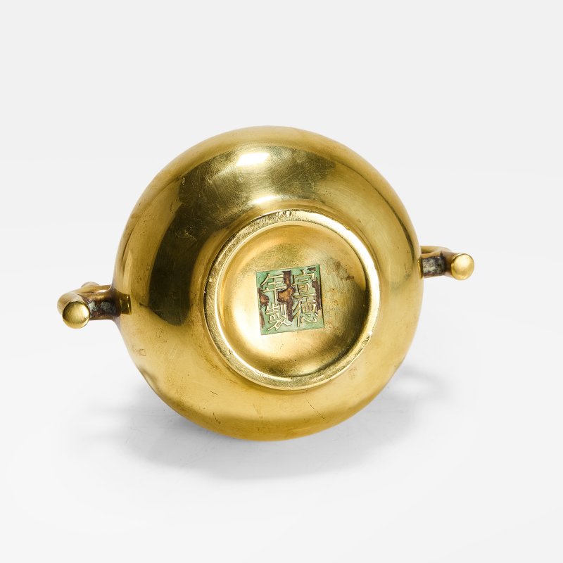 清 铜戟耳炉 《宣德年制》楷书模款 | A Chinese bronze incense burner Qing dynasty (1644-1911), the heavily cast