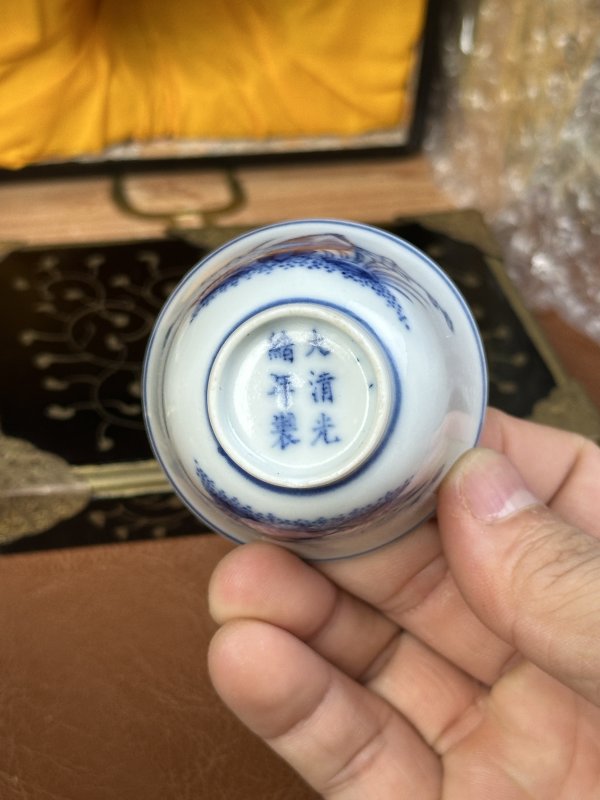 清光绪 青花洞石水仙杯一对 - 图9