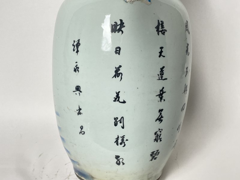 民国 150件粉彩刷花花卉纹嫁妆瓶 - 图9