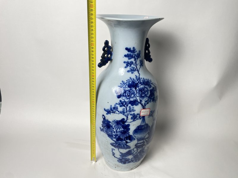 清晚期 300件青花平安富贵嫁妆瓶 - 图12