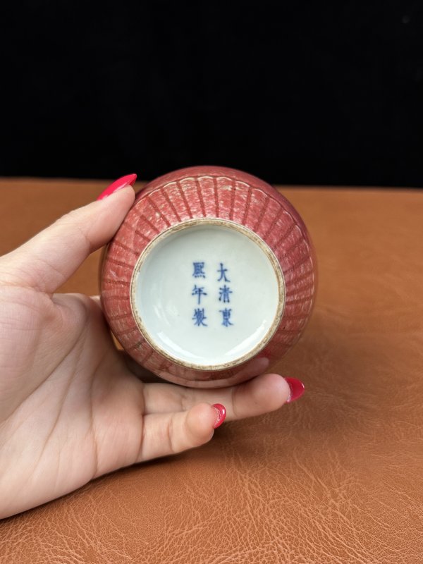 清晚期 豇豆红釉八大码一组七件 - 图38