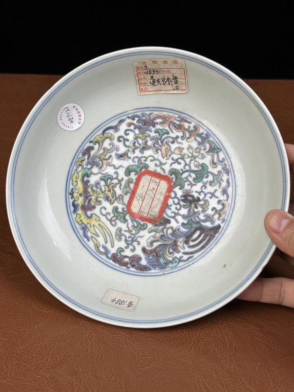 清道光 斗彩虁凤纹盘 - 图7