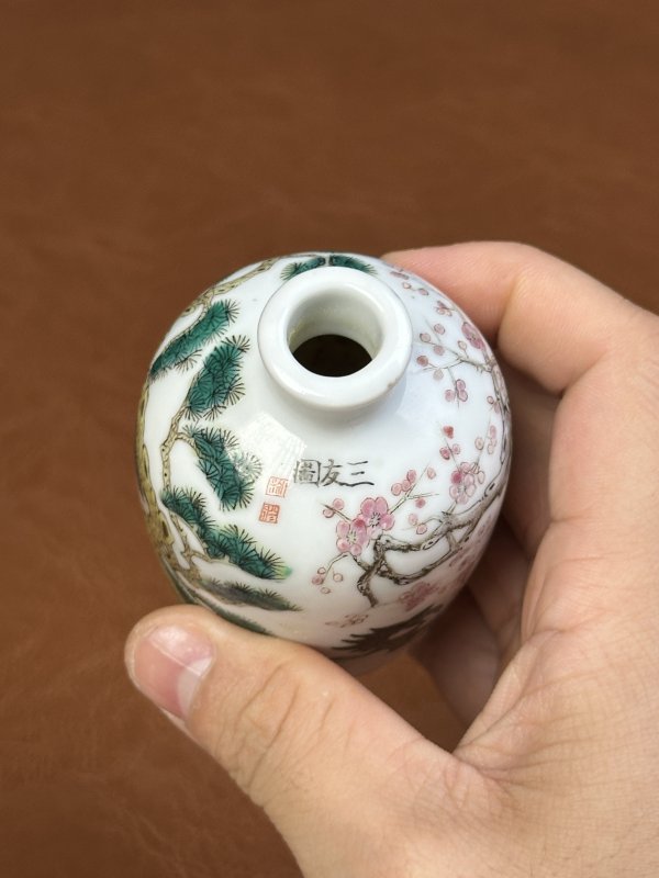 清光绪 粉彩素云道人鼻烟壶 - 图9