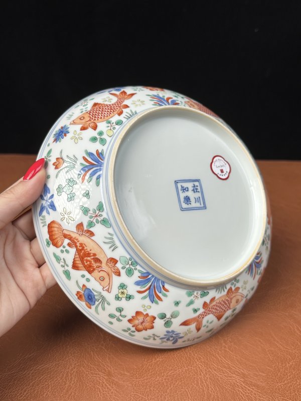 清康熙  青花五彩鱼藻纹盘 - 图20