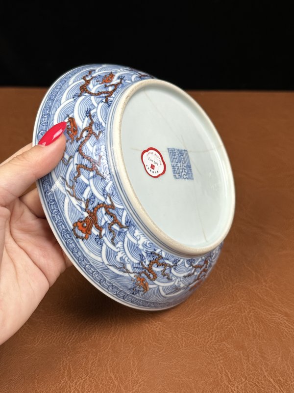 清道光 青花矾红海水龙纹盘 - 图11