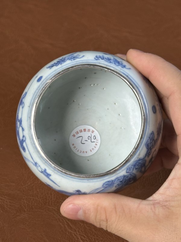 明 青花人物故事水盂 - 图10
