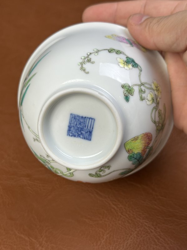 清嘉庆 粉彩过枝癞瓜纹茶园 - 图15