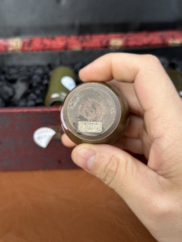 清中期  茶叶末鼻烟壶四只 - 图6