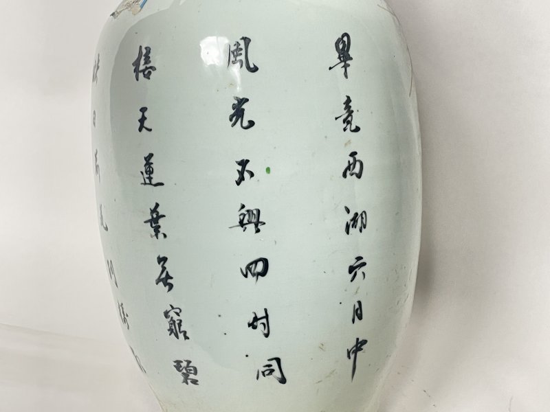 民国 150件粉彩刷花花卉纹嫁妆瓶 - 图10