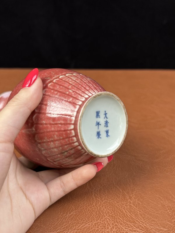清晚期 豇豆红釉八大码一组七件 - 图39