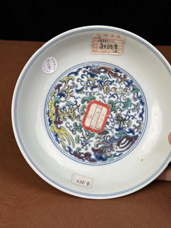 清道光 斗彩虁凤纹盘 - 图8