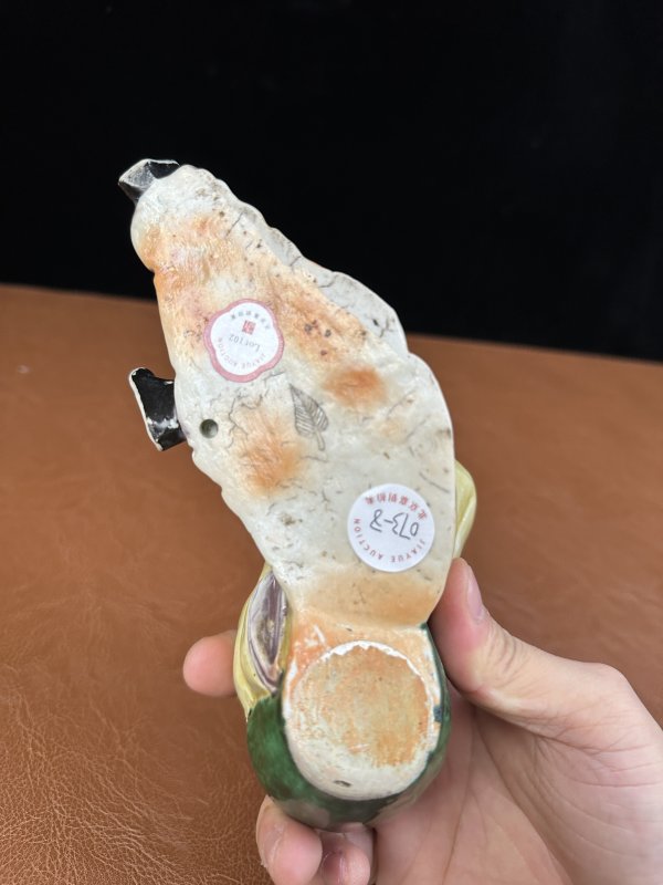 清康熙 素三彩太白醉酒水呈 - 图11