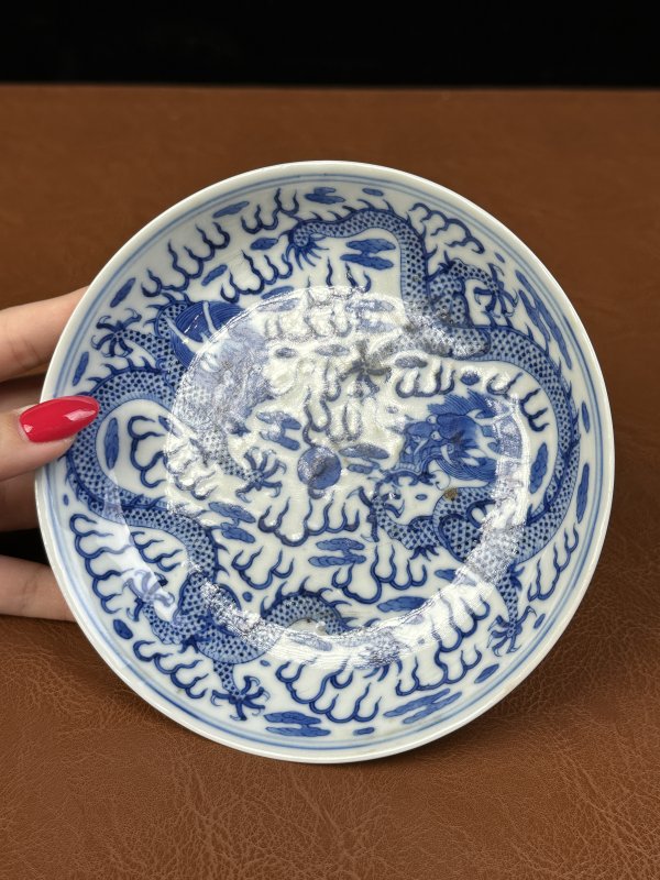清宣统 青花龙纹盘 - 图3