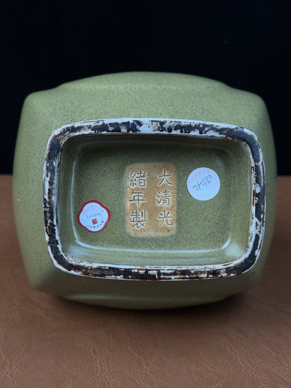 清光绪 茶叶末釉杏圆贯耳瓶 - 图17