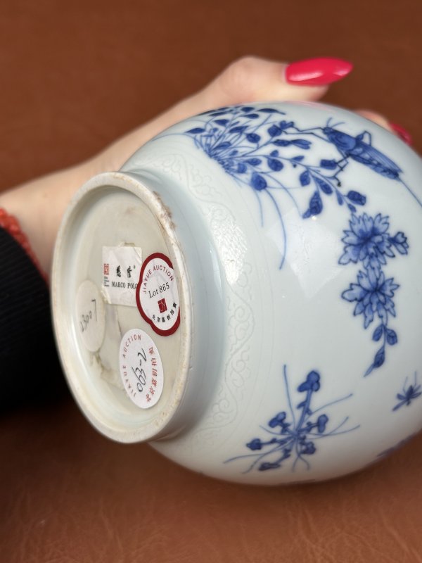 明崇祯  青花英英玉立飞黄腾达图莲子罐 - 图13