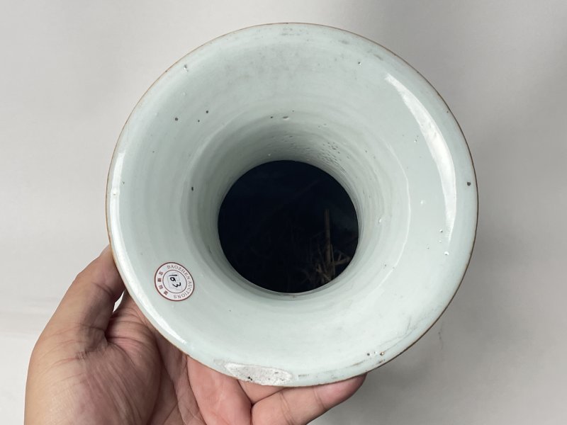民国 150件粉彩刷花花卉纹嫁妆瓶 - 图11