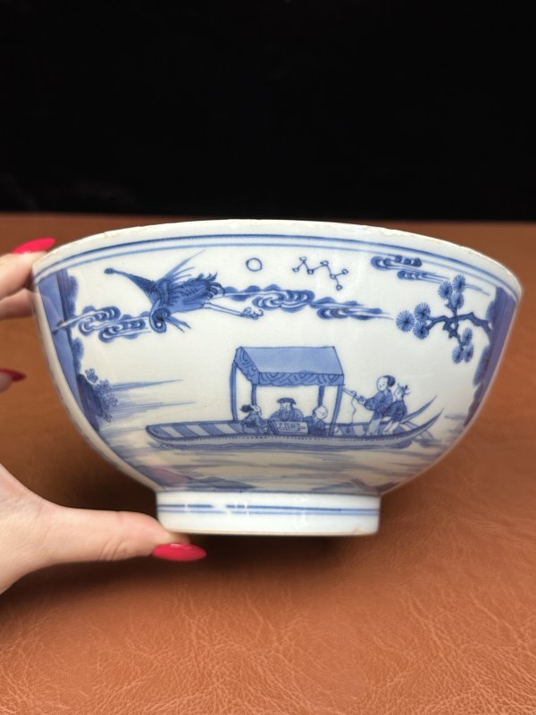 清康熙 青花赤壁赋诗文碗 - 图9