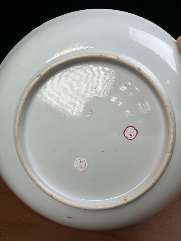 清康熙 五彩郭子仪拜寿图纹盘 - 图11